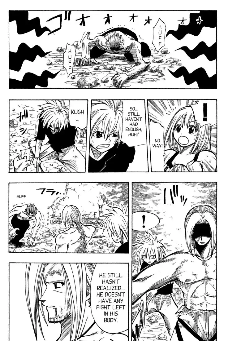 Rave Master Chapter 70 4